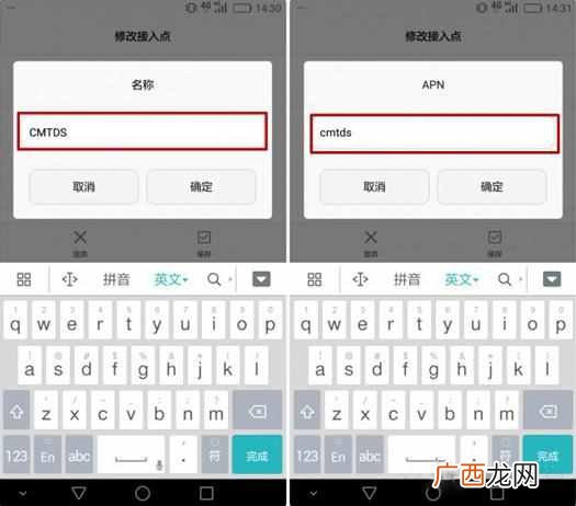 手机上网慢怎么回事？教你一键加速，太给力了
