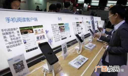 手机上网流量怎么算？最新算法，你知道么