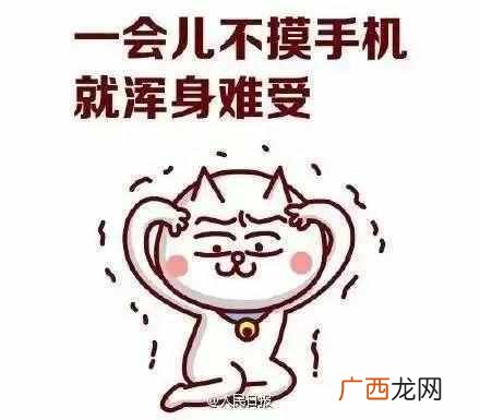 手机上网流量怎么算？最新算法，你知道么