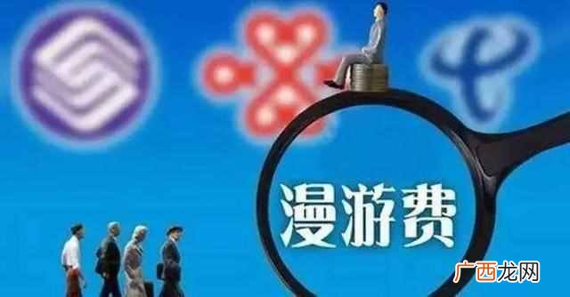 手机上网流量怎么算？最新算法，你知道么