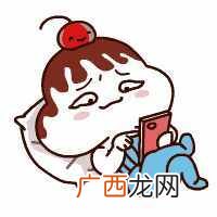 手机上网流量怎么算？最新算法，你知道么