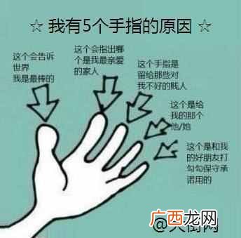 大街网怎么样？职场正能量，做一个向着太阳的