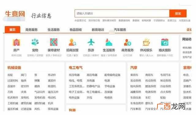 淘宝供货商怎么找？老店长十年开店货源分享