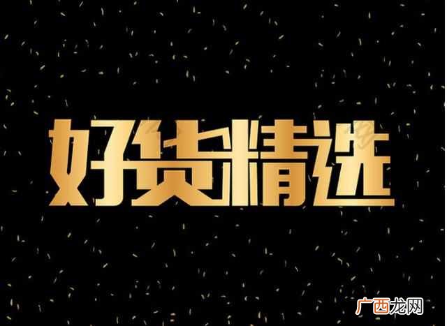 淘宝供货商怎么找？老店长十年开店货源分享