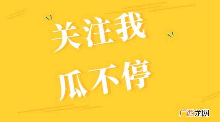 殷桃什么时候结婚的，42岁殷桃结婚了