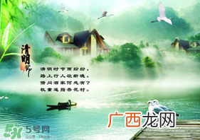 清明不过社是什么意思？清明不过社的社是哪天？