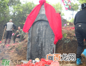 清明节能动土吗？清明节能动土吗2017？