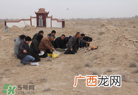 清明节能动土吗？清明节能动土吗2017？