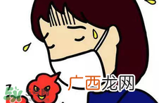 咳嗽吃什么好得快？咳嗽吃什么水果好？
