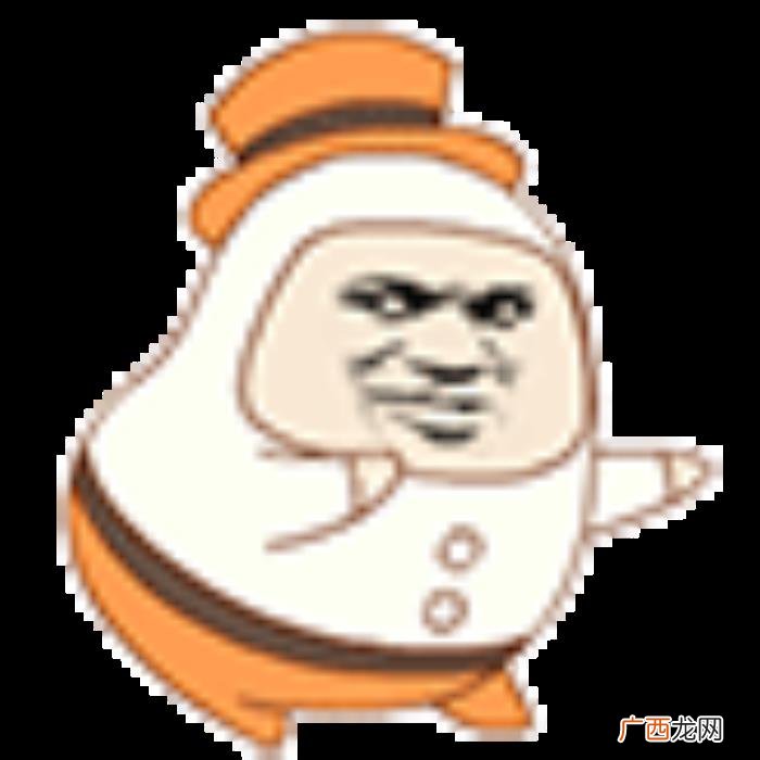 搞笑表情包Ⅰ你说的好像很有道理 有道理图片