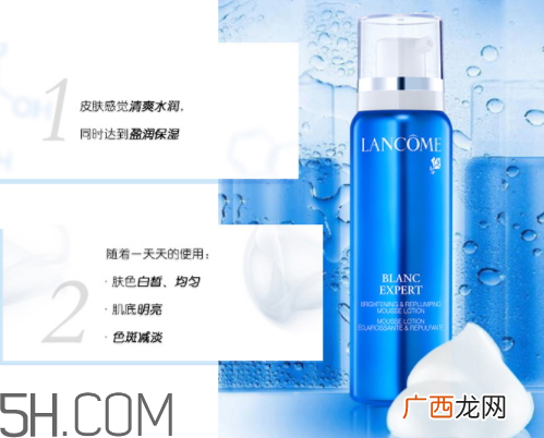 兰蔻臻白清爽泡沫美容液多少钱？怎么样？