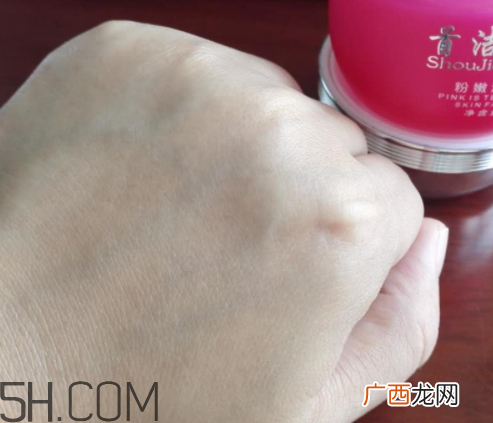 首洁之恋粉嫩清肤面霜怎么样？多少钱？