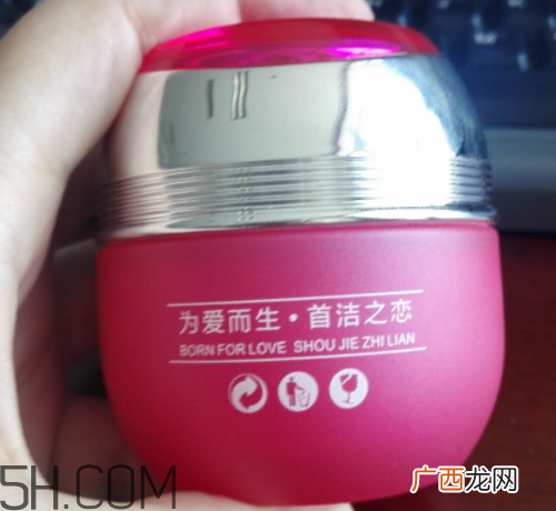 首洁之恋粉嫩清肤面霜怎么样？多少钱？
