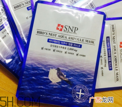 SNP海洋燕窝水库面膜怎么样？多少钱？