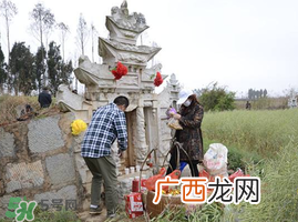 清明节什么时候扫墓？2017年清明节扫墓时间