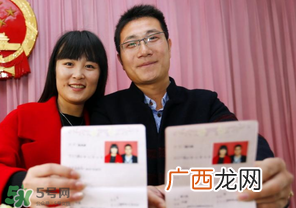 清明节民政局上班吗？清明节可以领结婚证吗？
