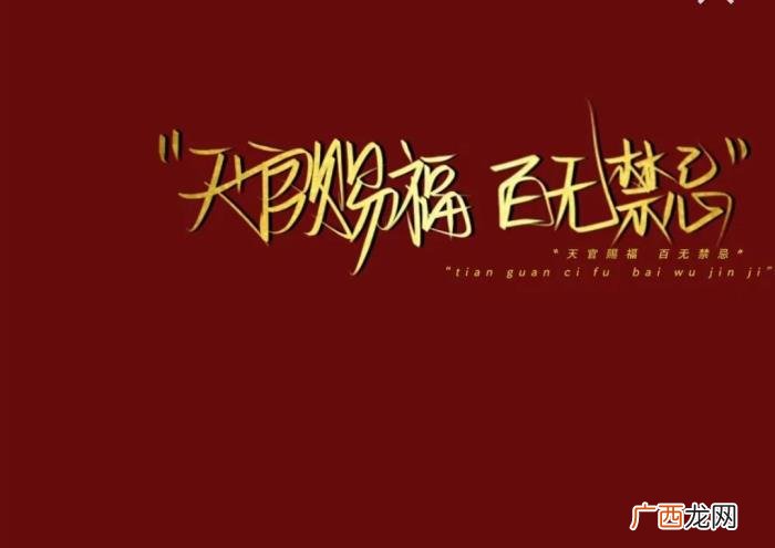 残疾大佬的偏执宠爱，嫁给残疾大佬后去种地