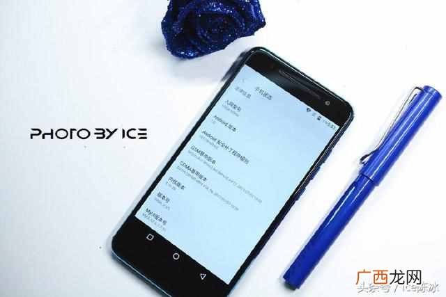 青橙投影手机怎么样?网友表示太好用了