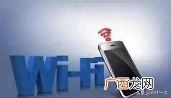 网速慢怎么回事?宽带师傅教你网速变快的方法