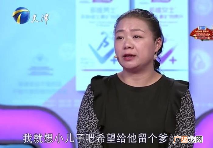 40岁二婚女嫁大龄初婚男 初婚男娶二婚有孩子的