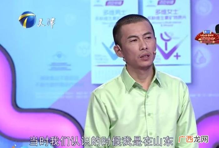 40岁二婚女嫁大龄初婚男 初婚男娶二婚有孩子的
