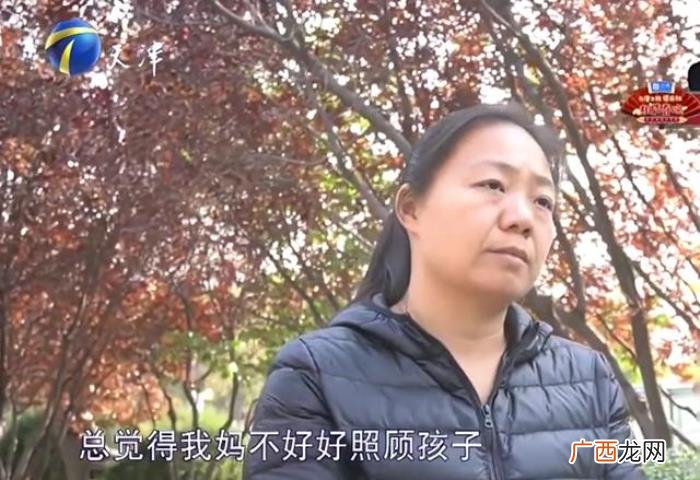 40岁二婚女嫁大龄初婚男 初婚男娶二婚有孩子的