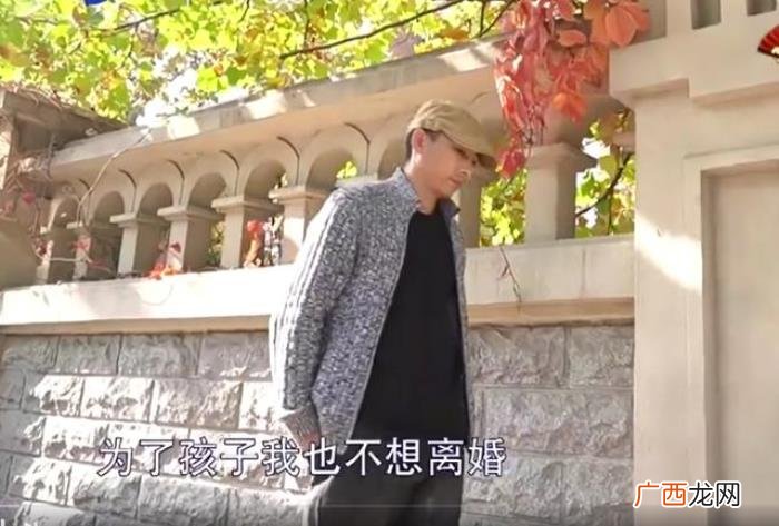 40岁二婚女嫁大龄初婚男 初婚男娶二婚有孩子的