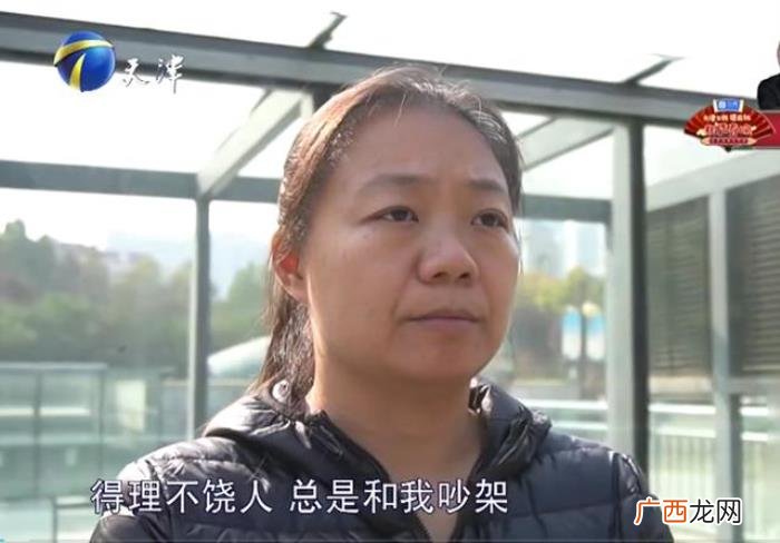 40岁二婚女嫁大龄初婚男 初婚男娶二婚有孩子的