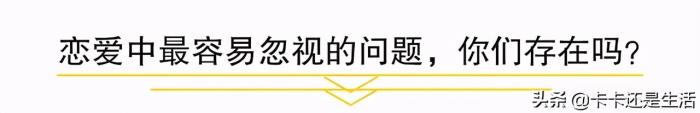 对付绝情女人最好方法，谁说绝情女人无法挽回