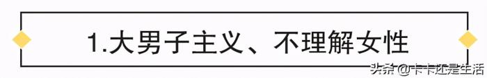 对付绝情女人最好方法，谁说绝情女人无法挽回