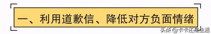对付绝情女人最好方法，谁说绝情女人无法挽回