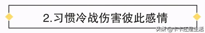 对付绝情女人最好方法，谁说绝情女人无法挽回
