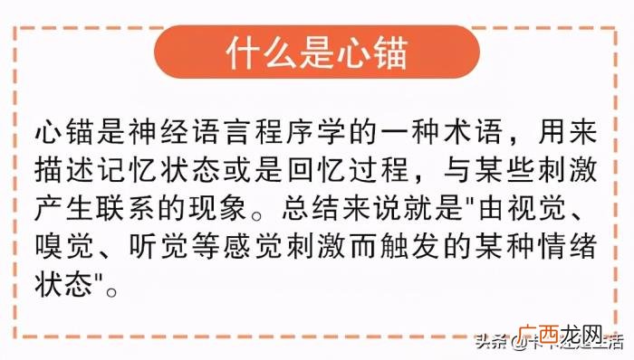 对付绝情女人最好方法，谁说绝情女人无法挽回