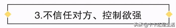 对付绝情女人最好方法，谁说绝情女人无法挽回