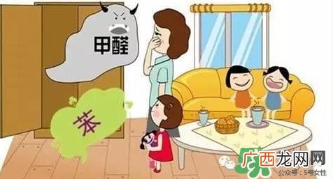 新房怎么除甲醛和异味？新房甲醛和异味如何去除