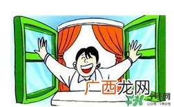 新房怎么除甲醛和异味？新房甲醛和异味如何去除