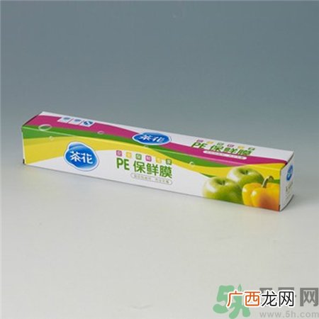 保鲜膜有毒吗?保鲜膜有什么危害吗?