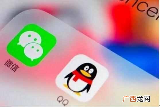 微信怎么看好友在不在线？