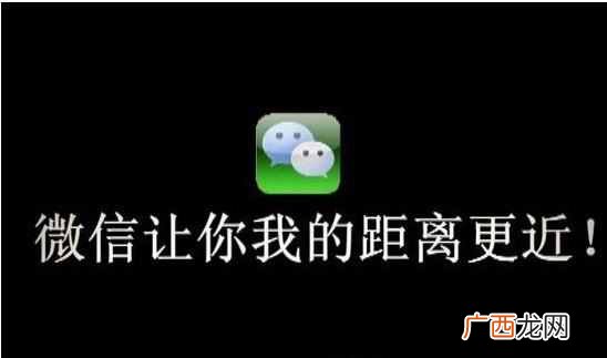 微信怎么看好友在不在线？