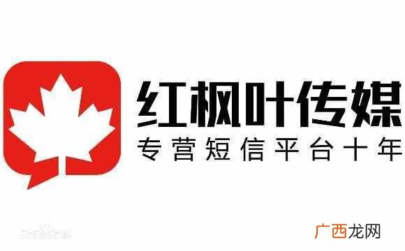 iphone怎么群发短信？一键群发，简单快捷