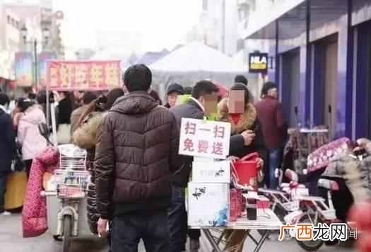 二维码怎么扫描？千万不能乱扫，警惕骗局
