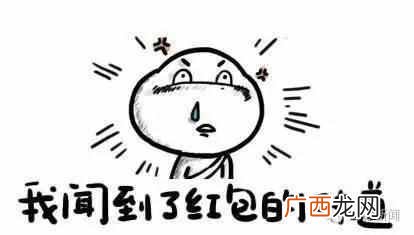 二维码怎么扫描？千万不能乱扫，警惕骗局