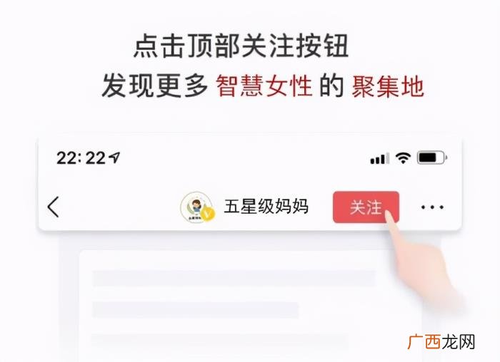 男生喉结为什么不能摸，男生的喉结为啥不能随便摸