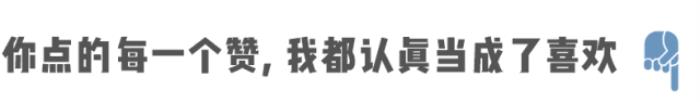 男生喉结为什么不能摸，男生的喉结为啥不能随便摸