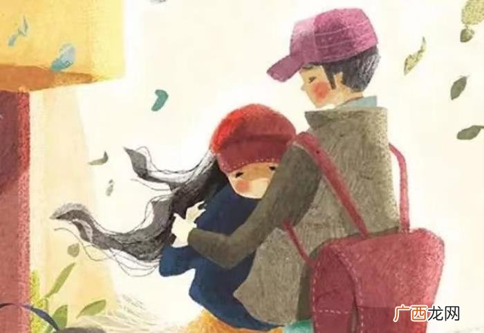 男生会不会随便说晚安，男生不要轻易对女生说晚安