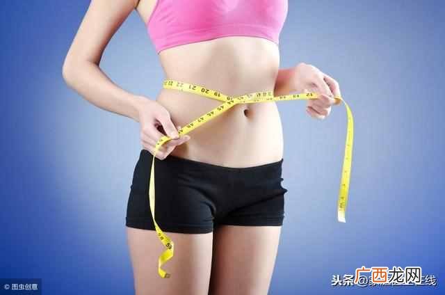 坚持这几点立刻瘦起来 怎么才能瘦