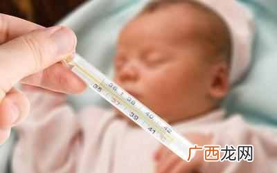 宝宝低烧怎么办（紧急处理方法推荐，值得收藏