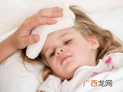 宝宝低烧怎么办（紧急处理方法推荐，值得收藏