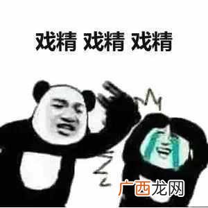 处女膜的作用你知道吗 处女膜破了怎么办