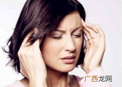 推荐几个超级管用的土办法 偏头痛怎么办